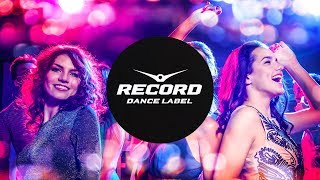 😍record party😍 танцевальные хиты недели от радио рекорд.