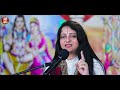 अद्भुत द्रौपदी चीर हरण प्रसंग | Pandit Gauri Gaurangi Ji Bhajan | Draupadi Cheer Haran Prasang Mp3 Song