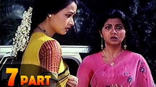 Kab Tak Chup Rahungi (1988) | Aditya Pancholi, Amala Akkineni | Hindi Movie Part 7 Of 10 | HD