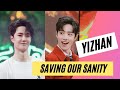 Yizhan Untamed Moments to Save Our Sanity [ENG SUB]