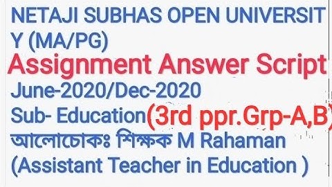 N.S.O.U Assignment Answer Script, Education