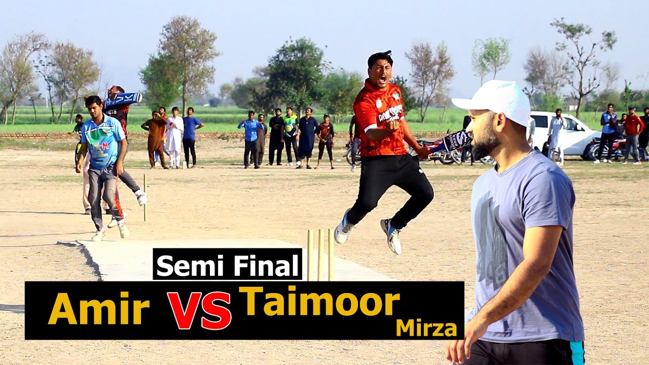 Biggest Semi Final Match || Taimoor Mirza , Qaise Bajwa VS Amir - YouTube