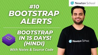 How to show Alerts and Popups in Bootstrap | Hindi | Newton School