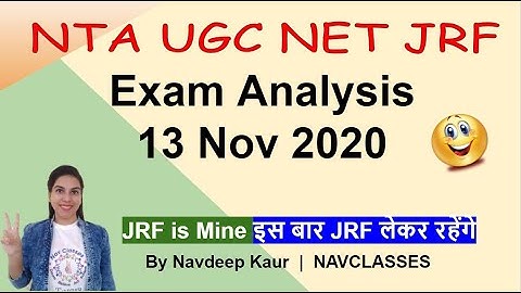 Exam Analysis 13 Nov 2020 | NET JRF