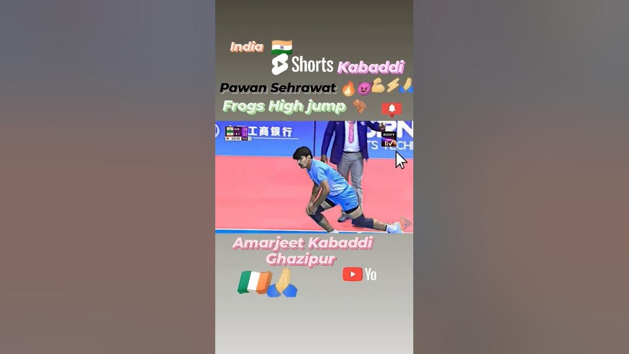 shorts-kabaddi-high-jump-india-shortsviral-kabaddi-shorts
