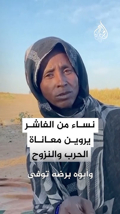             
 - نشر قبل 2 ساعة