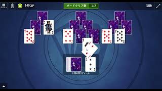 Microsoft Solitaire & Casual Games TriPeaks 初級 GamePlay screenshot 4