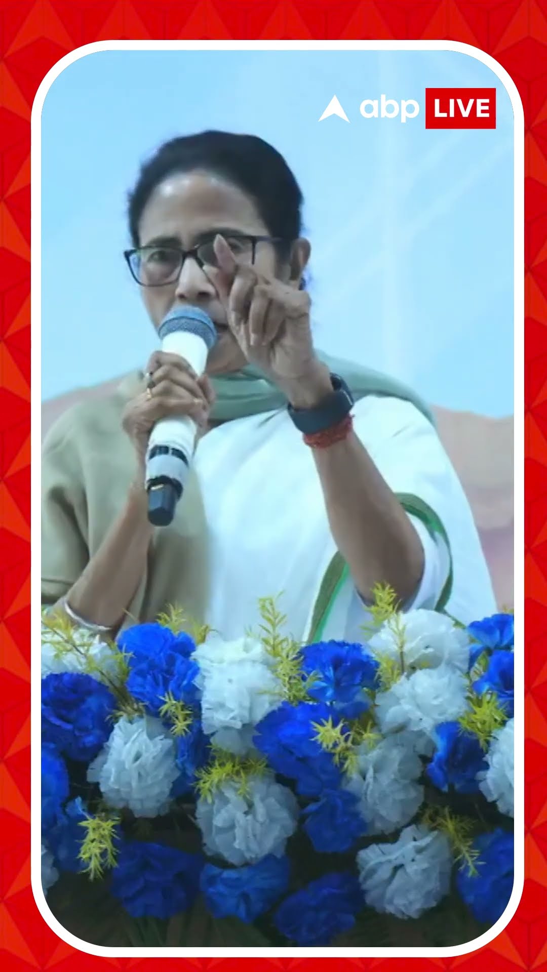 এবার ICDS কর্মীদের দেওয়া হবে ফোন? কী বললেন মমতা?