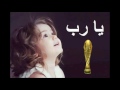 افريقيا يا زمالك 