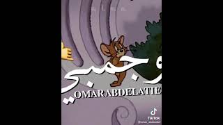 حاله واتس يا صاحبي فداك روحي فداك روحي ودمي