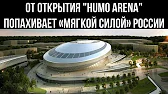 Новости Узбекистана