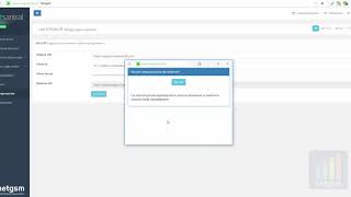Netsantral İdeasoft Entegrasyonu