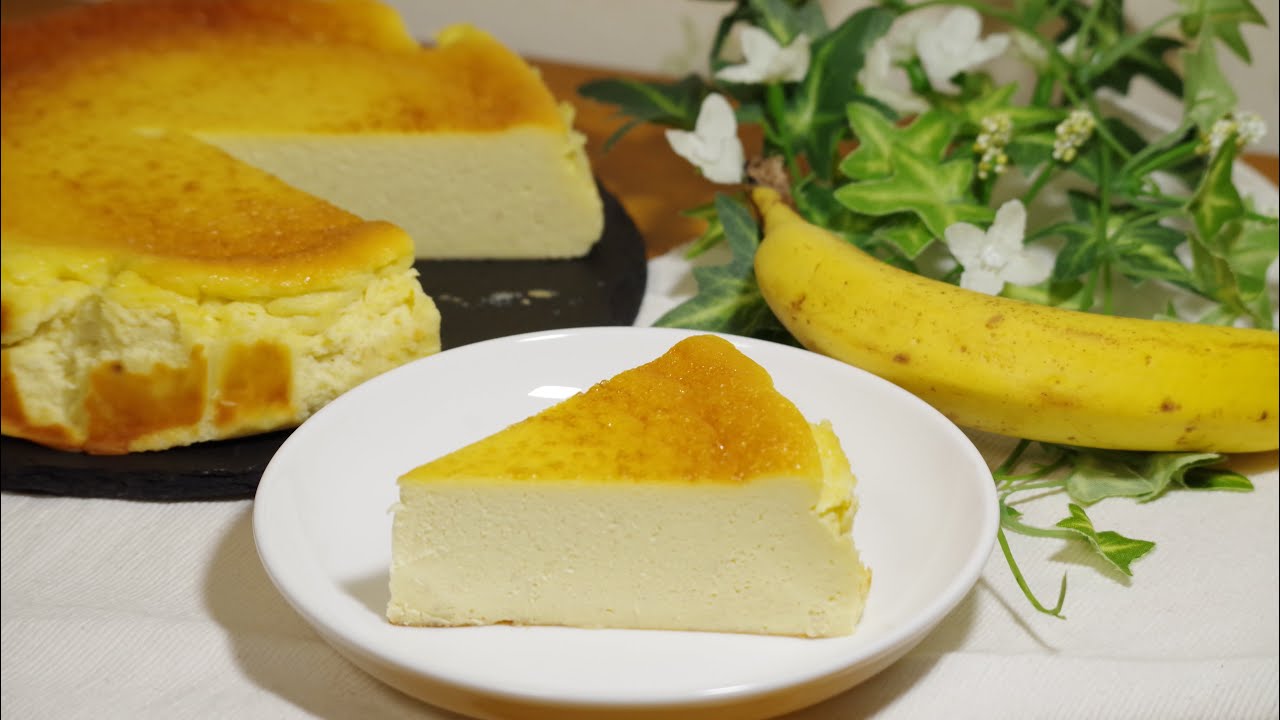 メルトバナナ MELT-BANANA 4枚セット レア Ecuadorbanana.jpg?v=1748834531