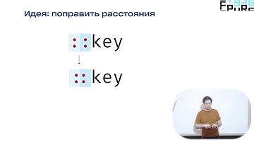 Делаем все Clojure-инструменты сами. Никита Прокопов