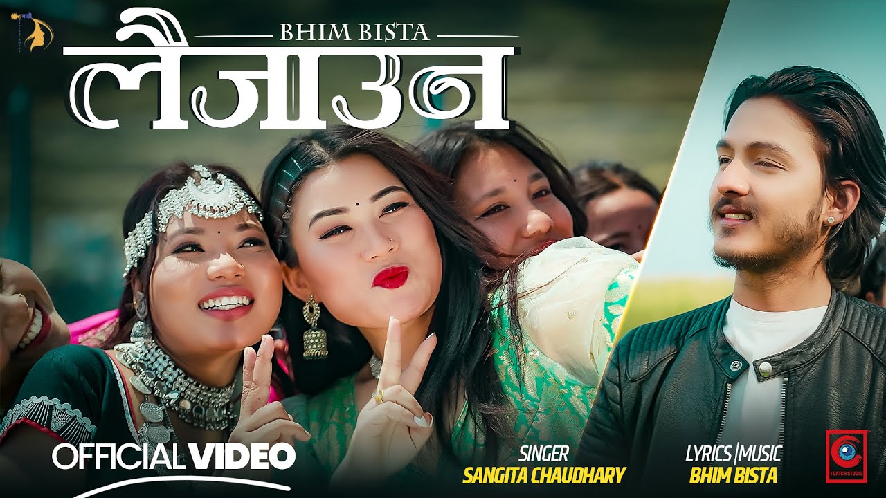 Laijauna    Sangita Chaudhary  Bhim Bista  Mausami Rana Magar  New Nepali Song 2080