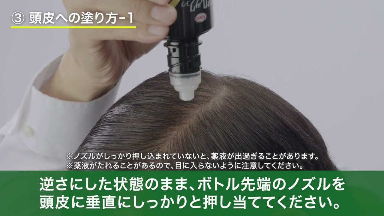 リザレックｺｰﾜα5｜コーワ健康情報サイト｜KOWA