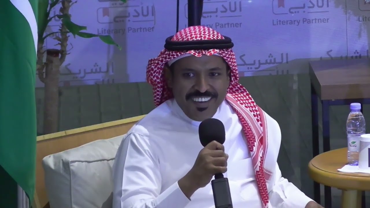 أمسية الهايكو د أحمد القيسي مقهى أسمار ضمن مبادرة الشريك الأدبي