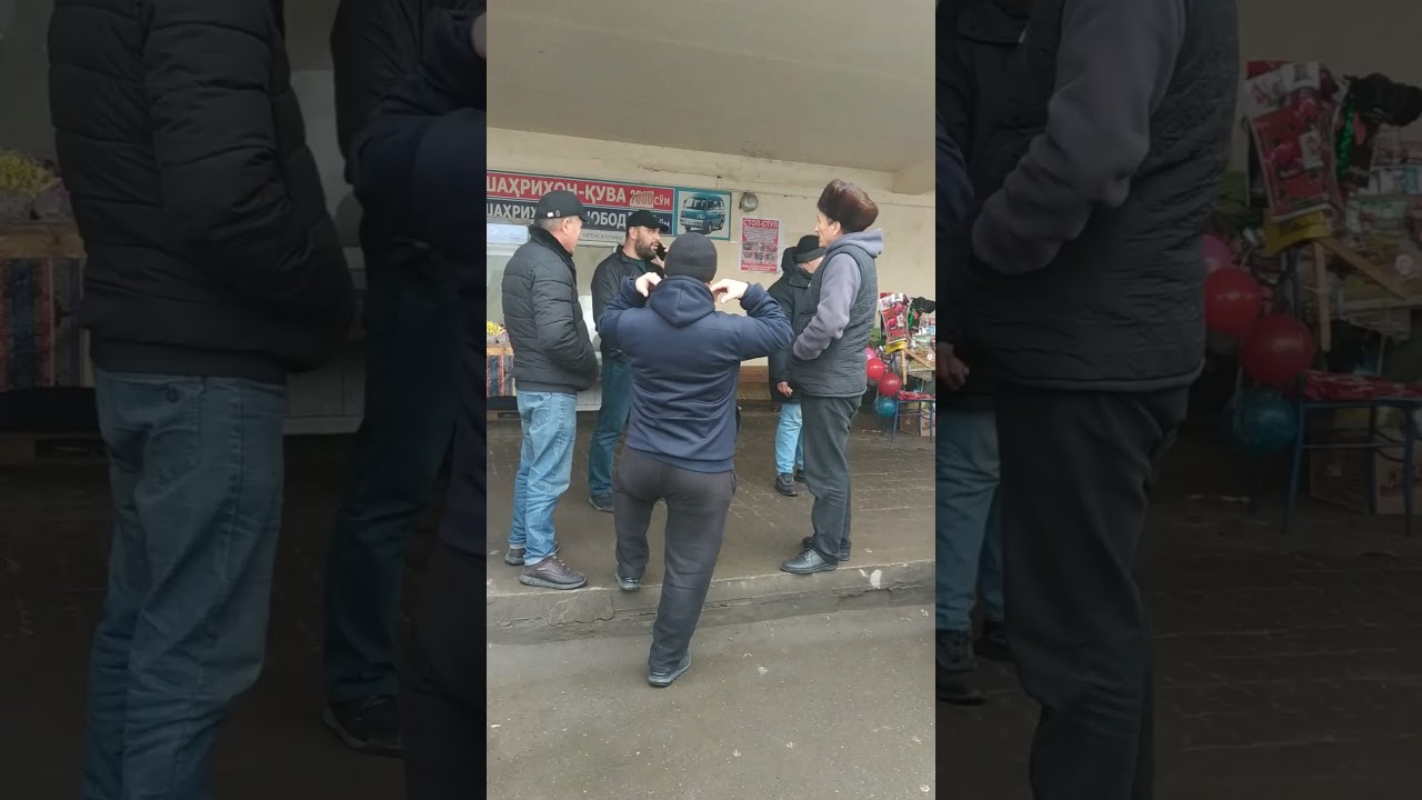 Куав Шахрихон