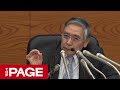 日銀・黒田総裁が会見（2019年10月31日） - THE PAGE（ザ・ページ）