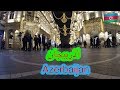 رحلتي الى أذربيجان | My Trip to Azerbaijan