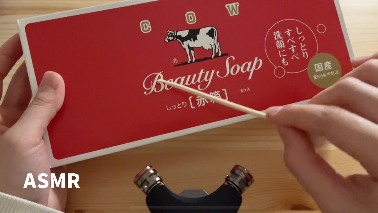 【ASMR｜音フェチ】耳かきで10種類の箱の文字をなぞる音。スクラッチング。