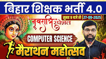 BPSC Tre 4.0 Navratri Series | Computer Science Maha Marathon | Computer Science by Sanjay Sir #bpsc