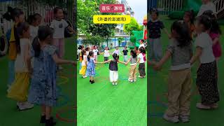 This circle never tires of the rhythm of music. Grandma’s Penghu Bay. Parent-child education. Ea
