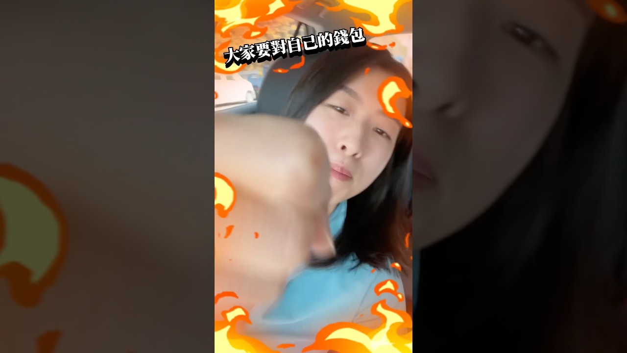 福斯 T-ROC 頂級升級!別讓一時大意傷了荷包!如果一不小心嚕到路沿,真的會心疼到滴血!賺錢不容易,升級這套【360度高清環景系統】才對得起自己的荷包#安卓機 #改裝 #彰化 #環景系統 #汽車 縮圖