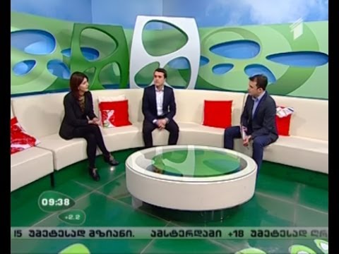 ახალგაზრდული პარლამენტი