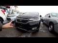 Вывоз авто с Порта! 2 Honda Stepwgn, Freed Spike, Fit, Prius Alpha. Цены на авто 2021