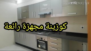 شقق رائعة بطريق عين الشقف فاس