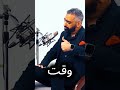 صلاح أبوالمجد