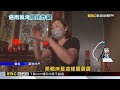 中和民享街一下大雨就淹 住戶嘆：6月已淹5次@newsebc