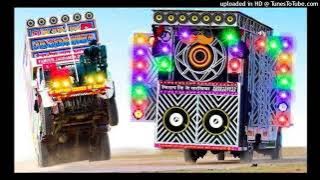 Nandoi Mahro Mahla Chadago Re 4D Vibration Remix Song Dj Pankaj Jasrapur