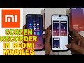 How To Enable Screen Recorder in all Xiaomi Redmi Mobiles | Screen Recor...