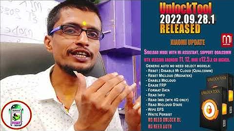 Unlock Tool New Update 🔥🔥 | Mi Account Unlock Tool Without EDL