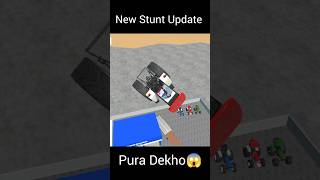 New Stunt Update ✅ Indian Desi Life Simulator 3D 👈 #jayprakashsharanvlog #automobile #gaming