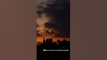 القارئ أحمد العجمي #ارح_سمعك #احمد_العجمي