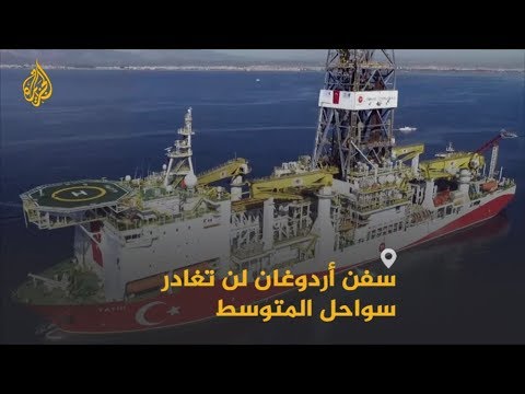 🇹🇷 🇪🇬 تفاهم #تركيا والوفاق يثير غضب #القاهرة وشكوك اليونان