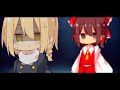 なんか最近、霊夢が変な気がするのぜ。