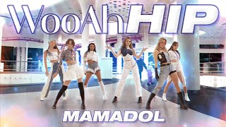 [K-POP IN PUBLIC] [ONE TAKE] 마마돌 (Mamadol) M.M.D - 우아힙 (WooAh HIP) //Dance cover by Young Nation