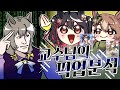 『뽑을까?말까?』 키타산 / 사토노 가챠 픽업분석 #우마무스메