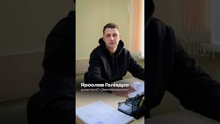 Звернення директора КП «Дергачіекоресурс» щодо протидії недоброчесним дергачівцям, які утворюють стихійні сміттєзвалища