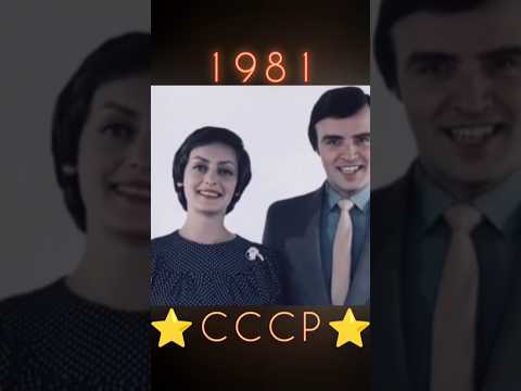 ВЫБИРАЕМ ПОДАРОК #ретролёт #когдатодавно #советскийсоюз #русскийязык