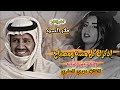 اذكرك كل مسه ومصباح الفنان مهدي الساري 2026 