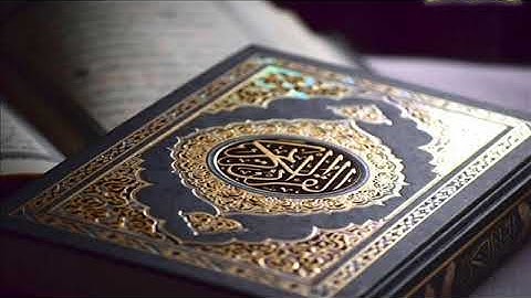 سورة الأعراف للقارئ الشيخ احمد بن على العجمي بجودة عالية