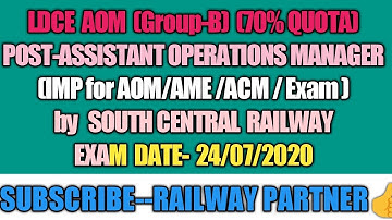 LDCE AOM/ATM (70% QUOTA) by SCR on 24/07/2020