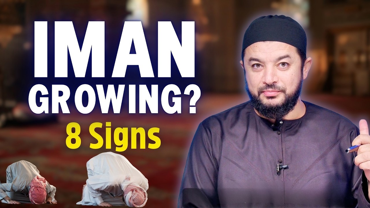 Ваша вера укрепляется, если вы замечаете эти 8 вещей в этот Рамадан | Шейх Самих Джад