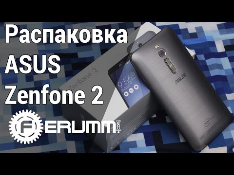 Asus Zenfone 2 ZE551ML 4GB распаковка. Комплектация Zenfone 2. Что внутри? Unboxing от FERUMM.COM