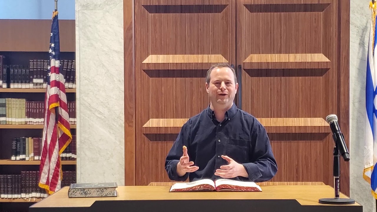 YOFHS Torah Takeaway 2021 / 5781: Mr. Brian Katz